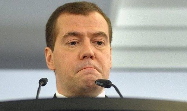Правительство Дмитрия Медведева подало в отставку