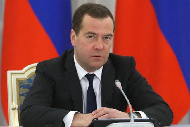Правительство России подало в отставку — Медведев