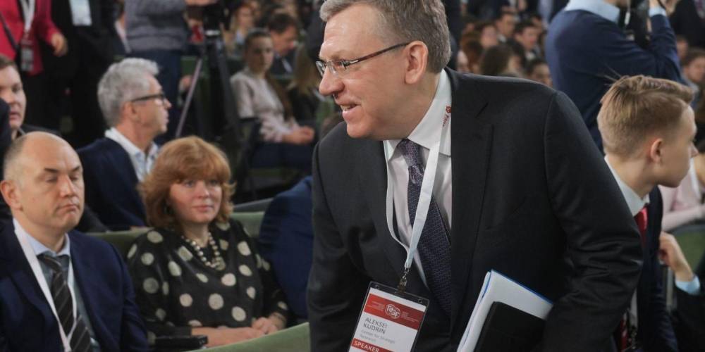 Кудрин пригрозил госкорпорациям проверками: аудит ждет "Газпром", РЖД и "Ростех"