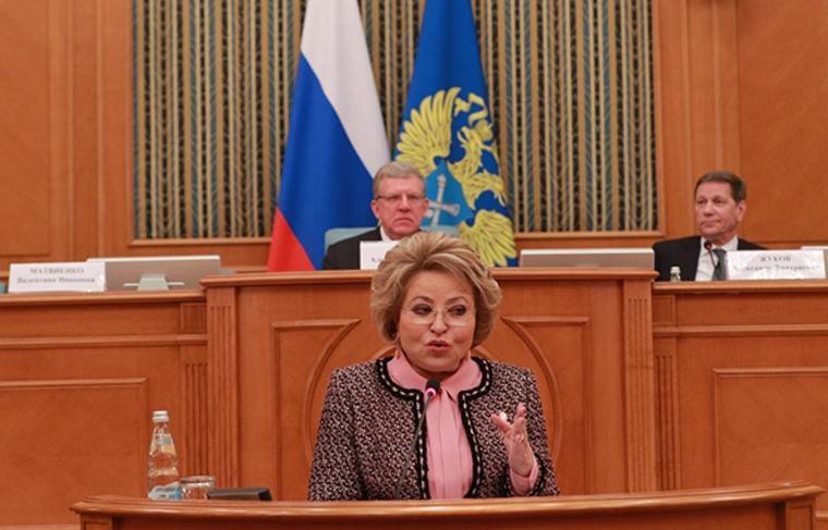 Матвиенко поддержала идею повышения роли парламента в стране