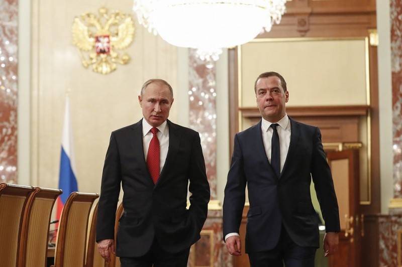 Заявление Путина и Медведева в связи с уходом в отставку правительства России: прямая онлайн-трансляция