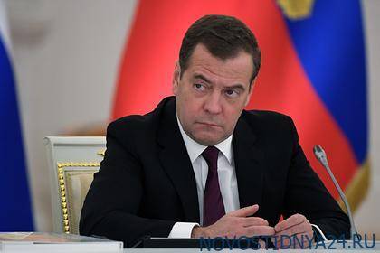 Медведева назначат заместителем председателя Совета безопасности