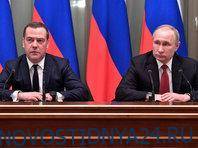Леонид Волков: «Попытка продать «обновленного Путина» начинается с отставки Медведева»