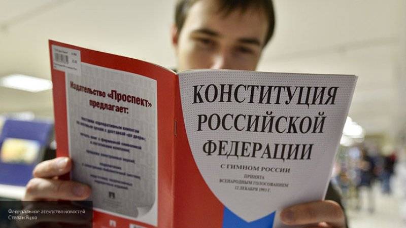 Лысаков заявил, что референдум по изменениям в Конституцию России состоится в 2020 году