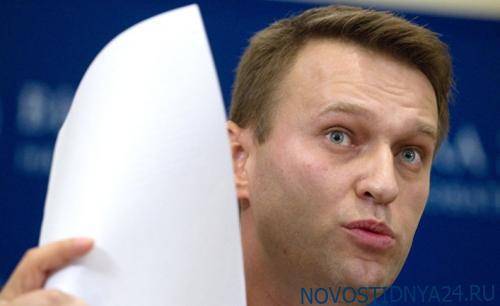 MI6 отказывается от услуг Навального