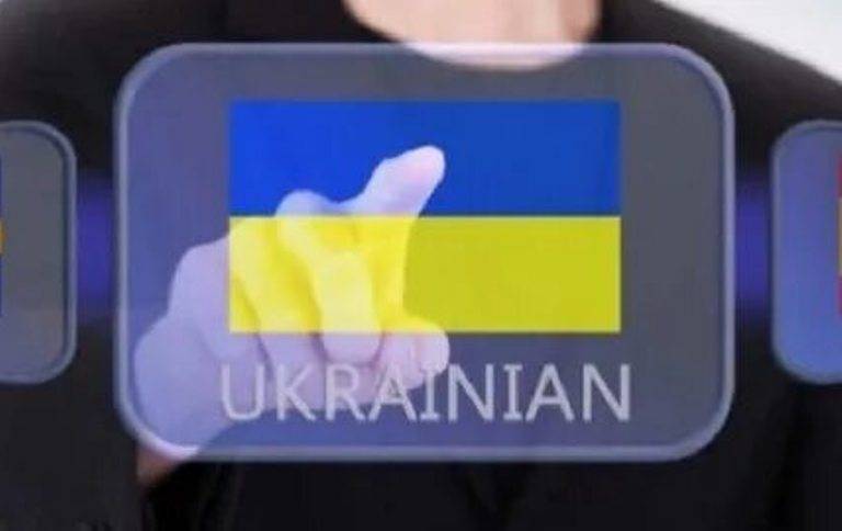 Украинских блогеров и журналистов будут включать в реестр «зрадников» без суда и следствия