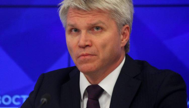 Министр спорта Павел Колобков ушел в отставку вместе с Правительством РФ