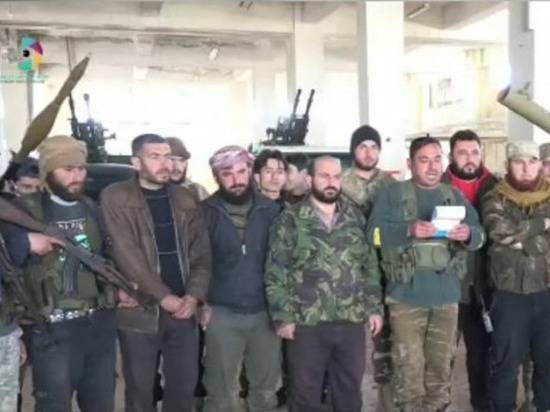 Сирийские боевики из «умеренных» группировок угрожают российским частям