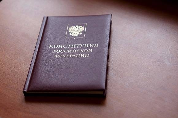 Атаман и авторы законов об иноагентах и изоляции рунета подготовят изменения Конституции
