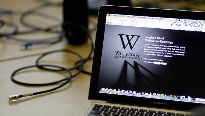 Власти Турции открыли доступ к "Википедии"