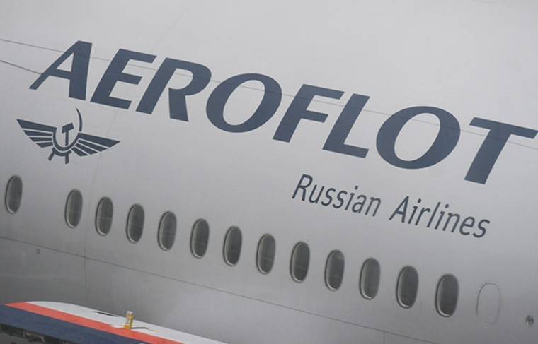 «Аэрофлот» намерен создать авиакомпанию на Дальнем Востоке