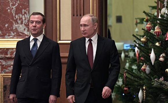 «Ъ»: Медведев прорабатывал для России реформу политической системы по аналогии с США