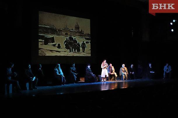 Воркутинский театр готовится к насыщенным гастролям в Сыктывкаре