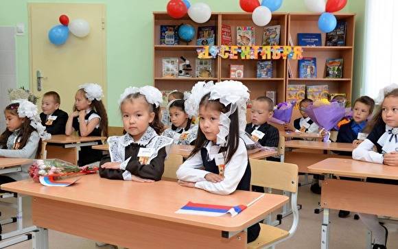 На Ямале в первые классы планируют принять почти 9 тыс. детей