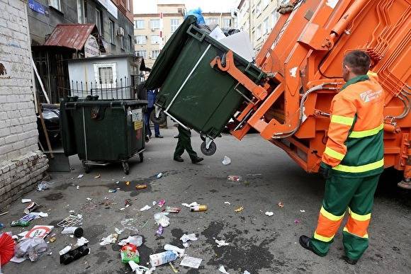 Мэрия Нижнего Тагила согласовала городское собрание по «мусорной реформе»