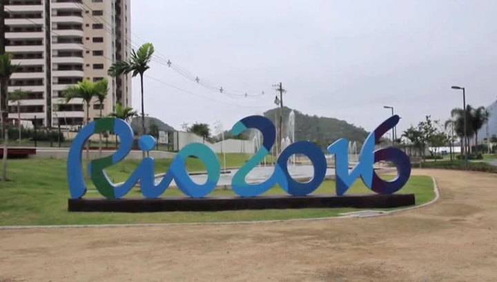 Суд Рио-де-Жанейро вынес решение о закрытии олимпийских объектов