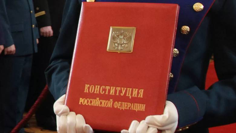 Указ президента определит сроки и порядок голосования по поправкам в Конституцию