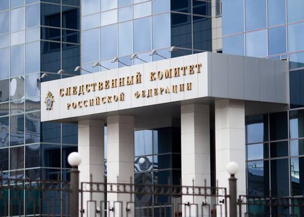 СКР назвал организатора резонансного убийства следователя Шишкиной
