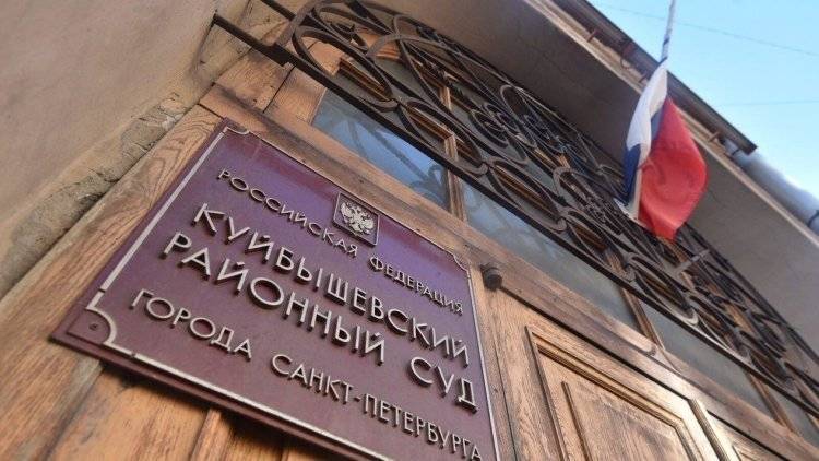 Четыре суда эвакуируют в Санкт-Петербурге из-за сообщений о «минировании»