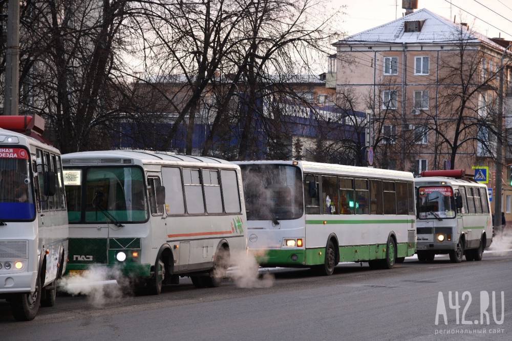 В 2020 году в Кузбасс поступит 288 новых автобусов