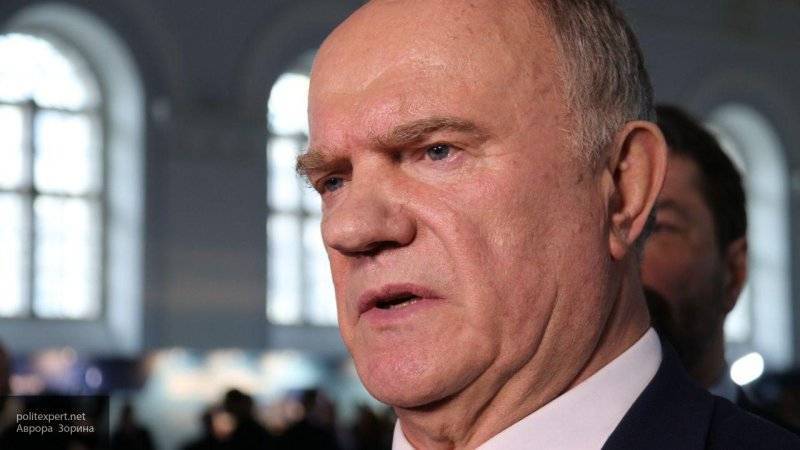 Зюганов объявил, что КПРФ воздержится при голосовании за кандидатуру Мишустина
