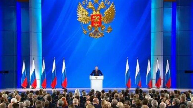 Западные СМИ оценили политический ящик Пандоры, открытый Путиным
