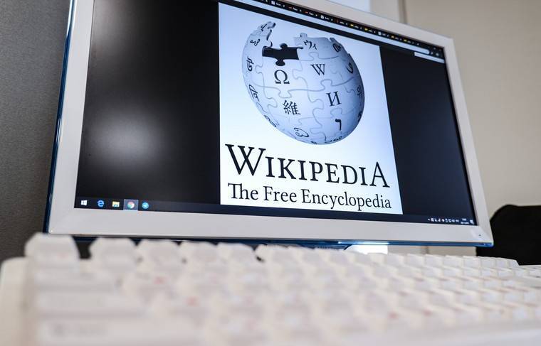 «Википедия» вновь стала доступна в Турции - news.ru - Россия - Турция