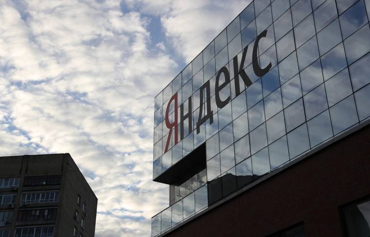Акции «Яндекса» выросли в цене после обещания поддержки Мишустиным