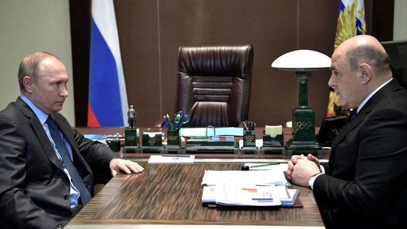 Мишустин: Порядка 450 миллиардов рублей нужно в 2020 году для реализации послания Путина