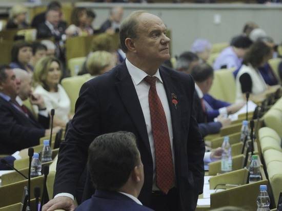 Зюганов объяснил отказ КПРФ голосовать за Мишустина