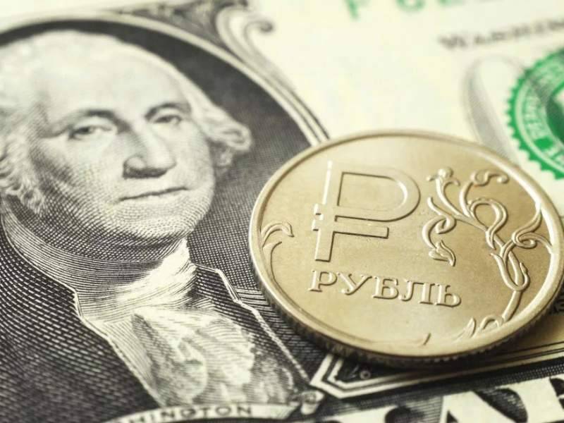 Эксперты ожидают курс доллара по 200 рублей
