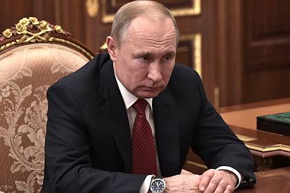 Путин разъяснил суть предложенных изменений в Конституцию