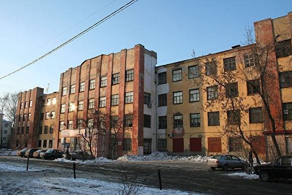 В Екатеринбурге запланировали к сносу здания, выстроенный в стиле конструктивизма