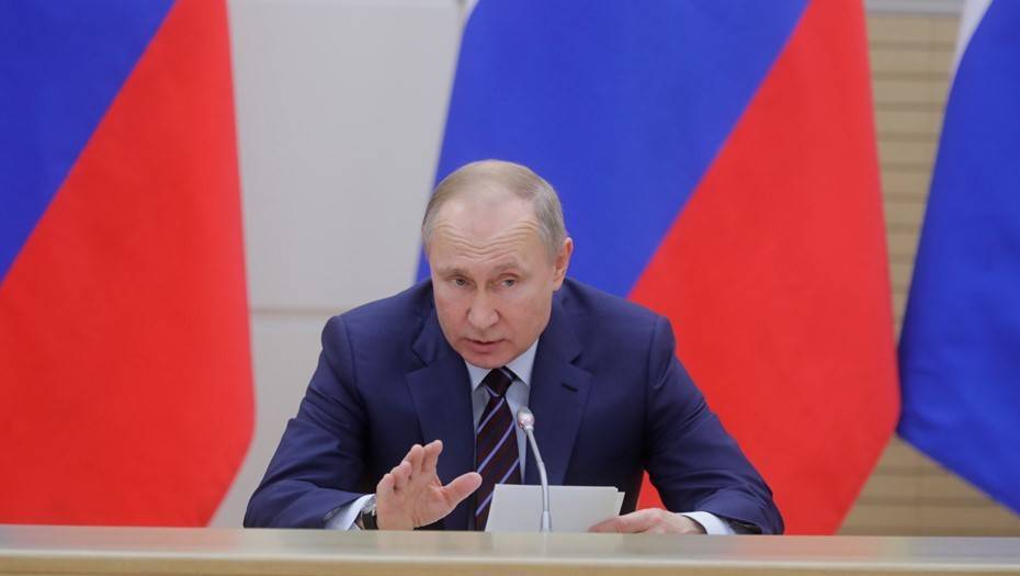 Путин объяснил необходимость предложенных поправок в Конституцию