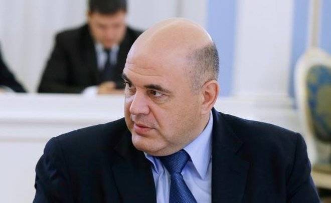 Госдума одобрила назначение Мишустина новым премьер-министром России