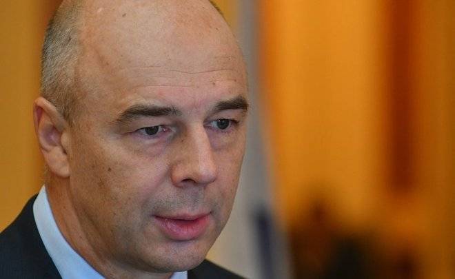 Силуанов прокомментировал отставку правительства