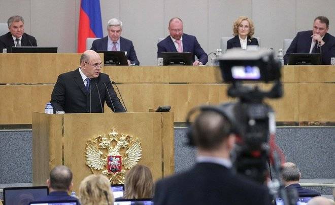 Путин назначил Мишустина премьером