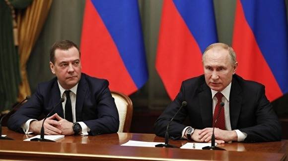 Владимир Путин подписал указы о новых должностях Медведева и Мишустина