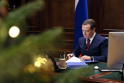 Медведев подвел итоги своего восьмилетнего премьерства