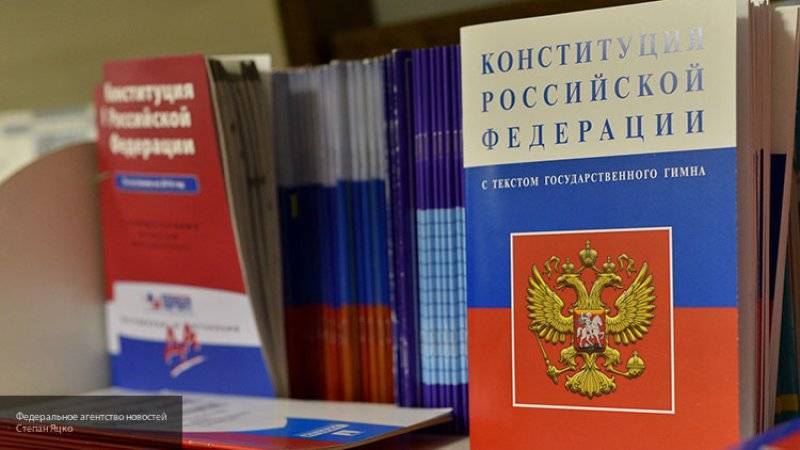 Путин обязал разработать формат народного голосования по изменениям Конституции