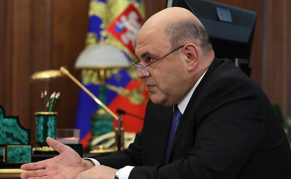 Михаил Мишустин официально стал новым премьер-министром России