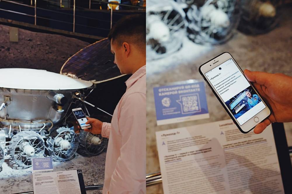 Космонавты расскажут об экспонатах посетителям Музея космонавтики