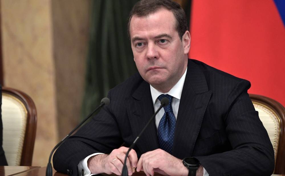 Дмитрий Медведев поблагодарил правительство за годы работы