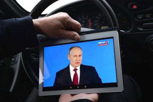 Бесплатные сайты: что Путин пообещал россиянам