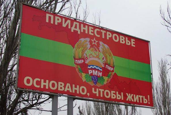 Молдавия ведет против Приднестровья холодную войну — Тирасполь