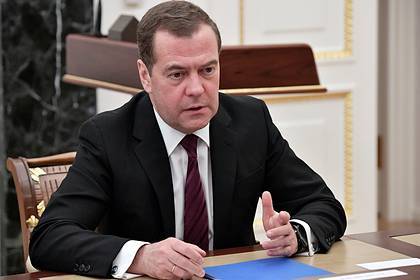 Медведев прямо перед отставкой потратил 127 миллиардов рублей