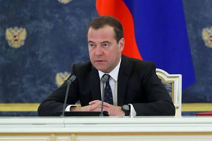 Стала известна судьба резиденции Медведева