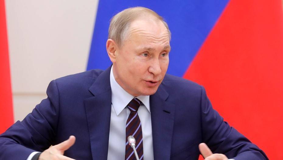 Путин внес законопроект о должности зампредседателя Совбеза РФ