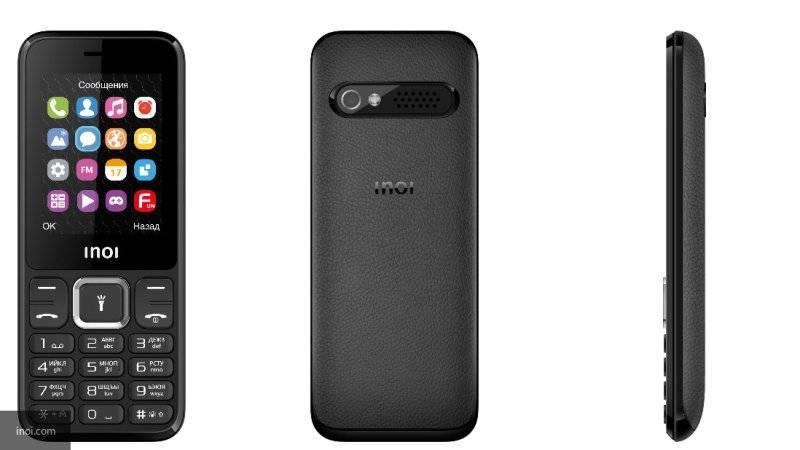 Российская компания INOI выпустила телефон с емким аккумулятором в корпусе под кожу