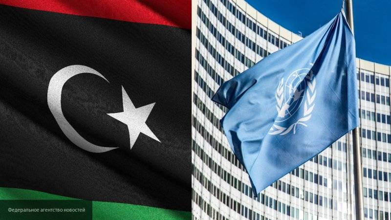 СМИ сообщили о намерении ООН провести 27 января встречу по Ливии в Женеве